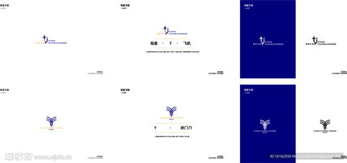 從標(biāo)識到遠(yuǎn)方 旅游開發(fā)項(xiàng)目中Logo設(shè)計(jì)與戰(zhàn)略咨詢的協(xié)同之道